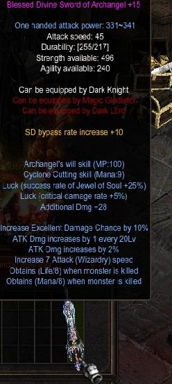 excellent Divine Sword of Archangel